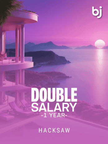 Double Salary screenshot